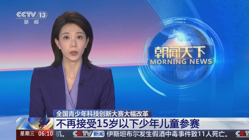 索引擎中的