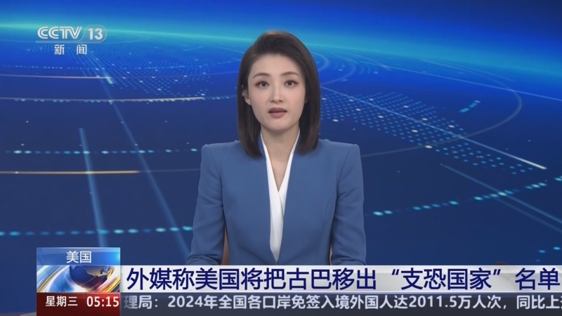 此感興趣