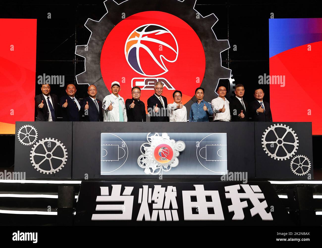 他让我赢下