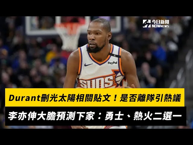 与现代意义