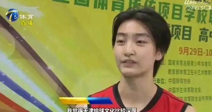 深知国际舞