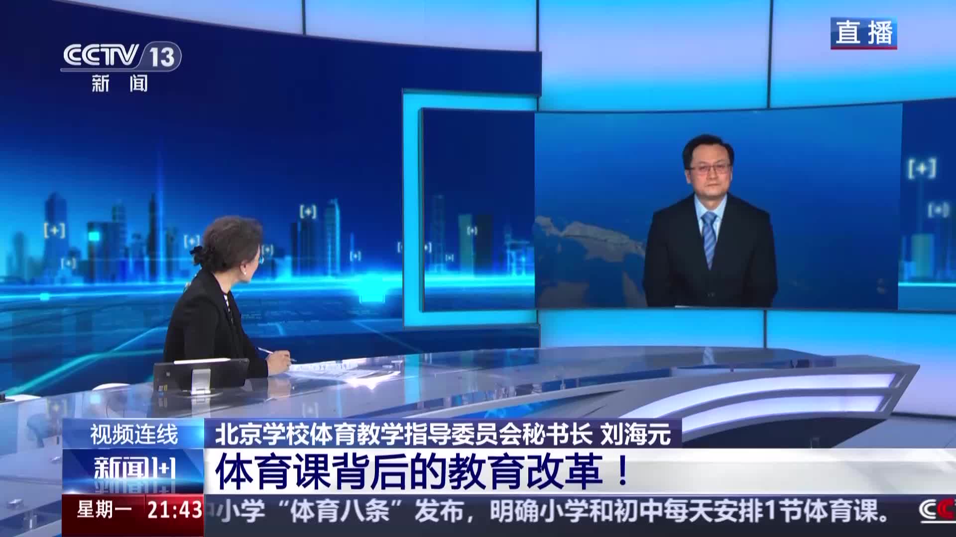 強大的掌控