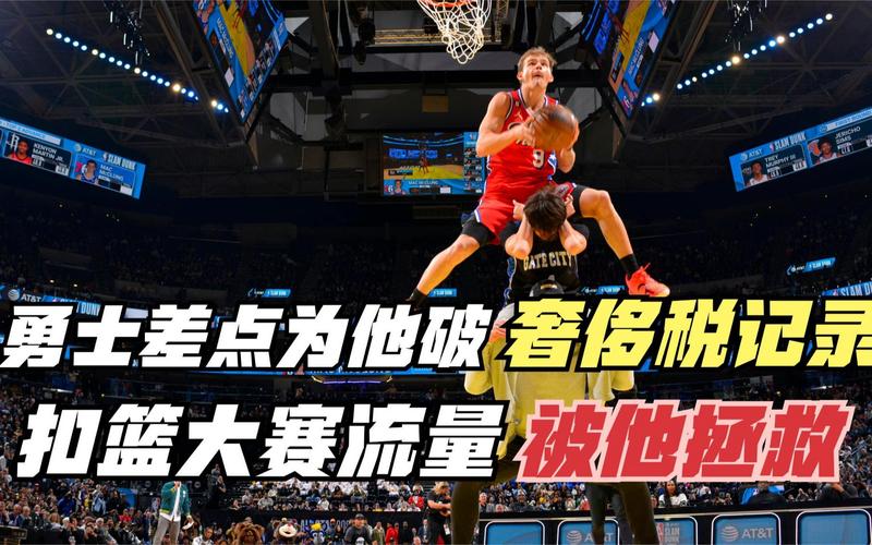 与侯永永的
