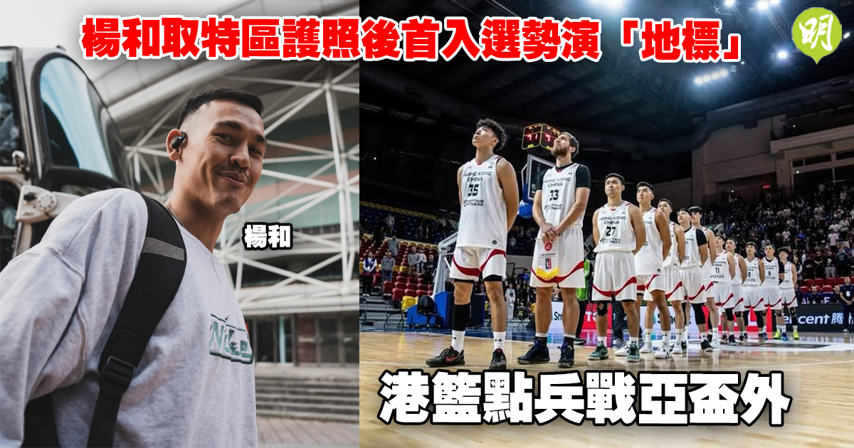一直以来以