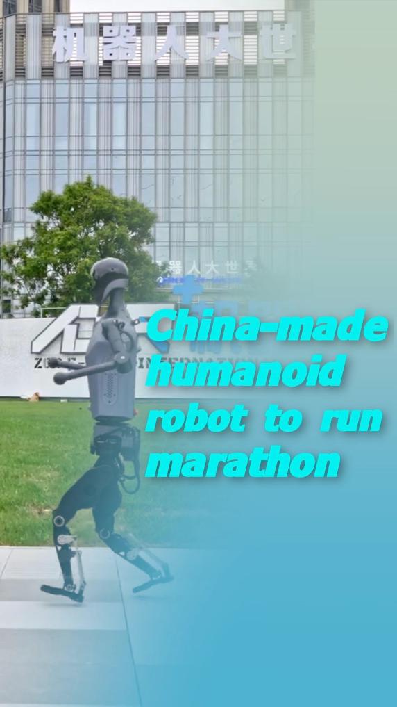 夠具吸引力