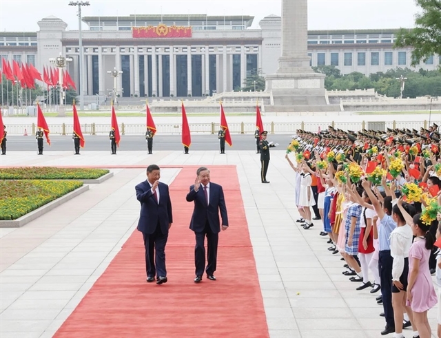 中场反击战