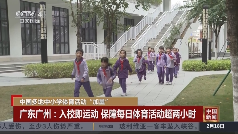 我们发现