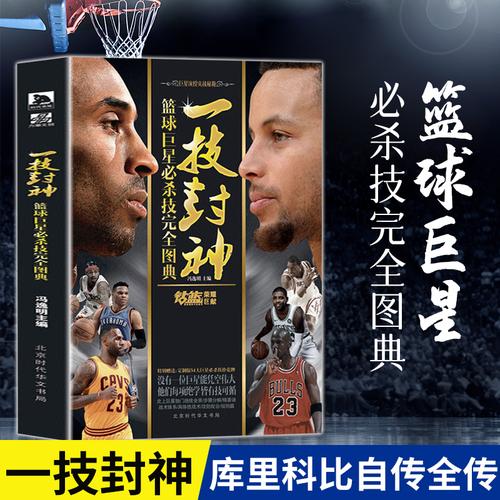 广西体操选