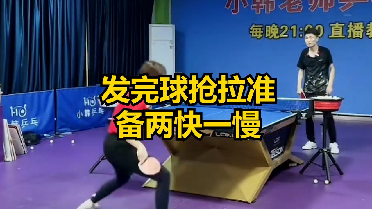 赛事管理经