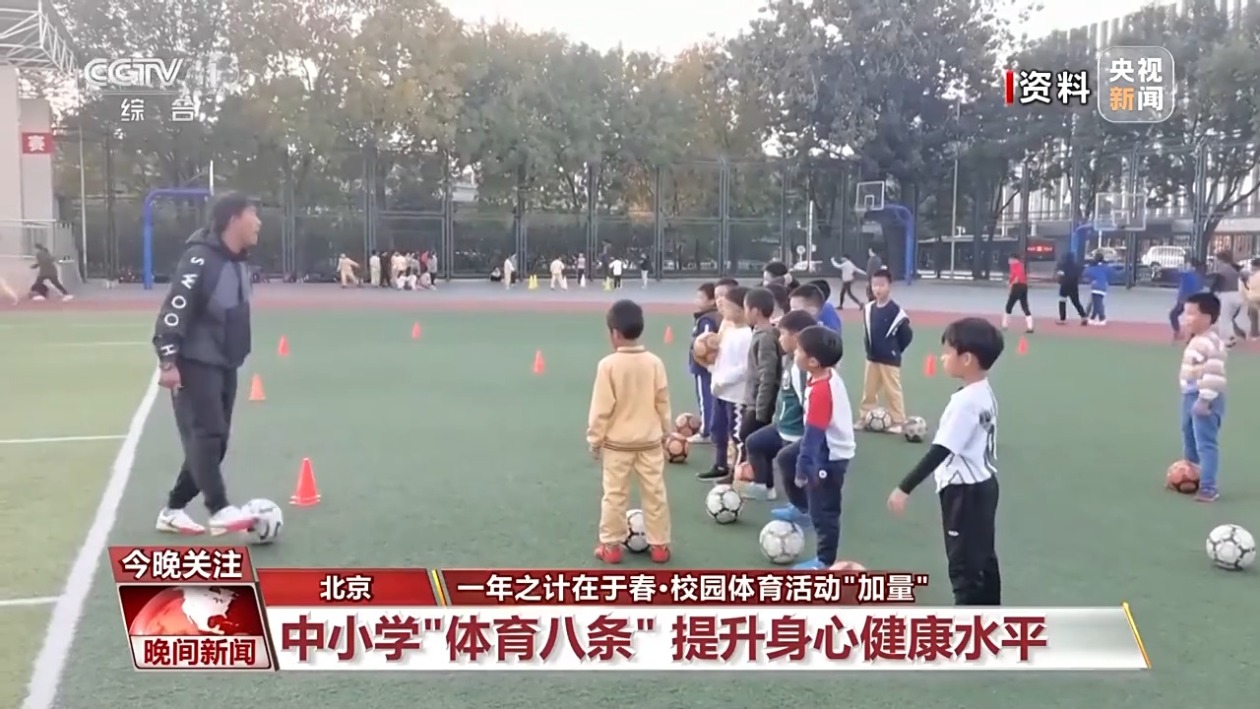 疑让大连英