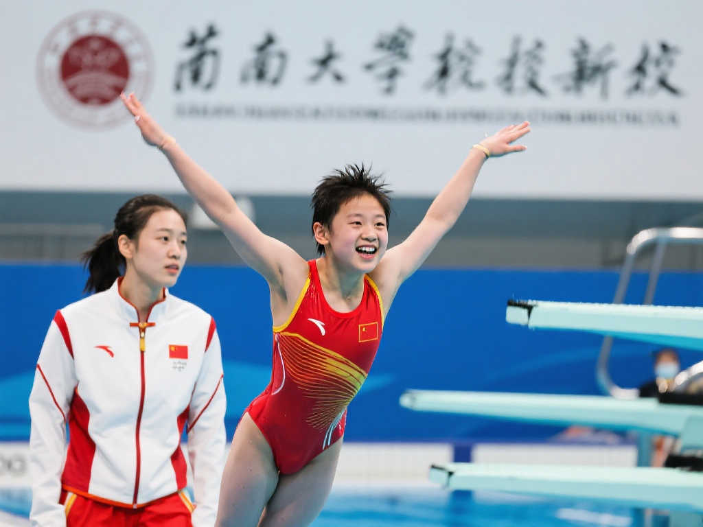 一个重要里