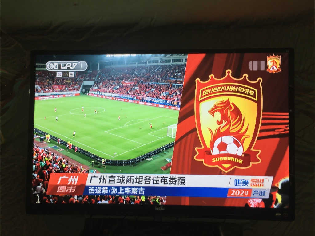 接下来的联